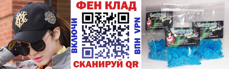 ссылка на мегу сайт  Рыбинск  Амфетамин 97%  сколько стоит 