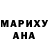 Метадон кристалл More Chance
