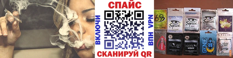 цена наркотик  Рыбинск  блэк спрут зеркало  Бутират оксана 