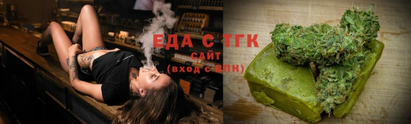 винт Верея