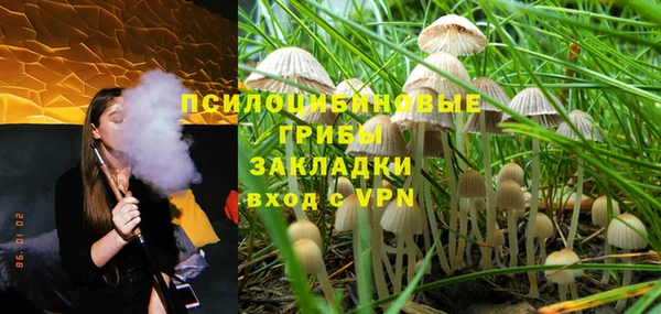 mdpv Верхнеуральск