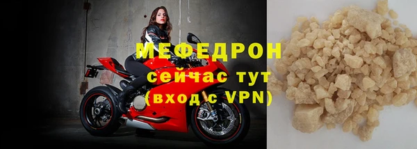 COCAINE Верхний Тагил