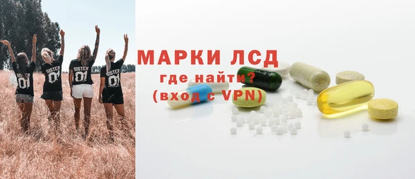 mdpv Верхнеуральск