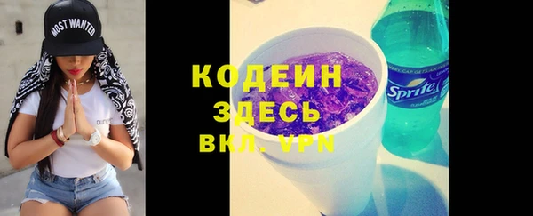 mdpv Верхнеуральск