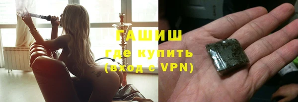 винт Верея