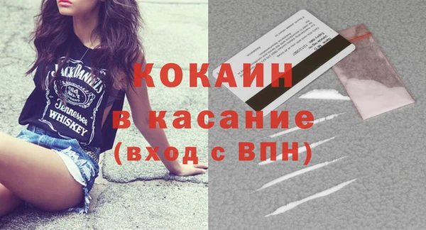 mdpv Верхнеуральск