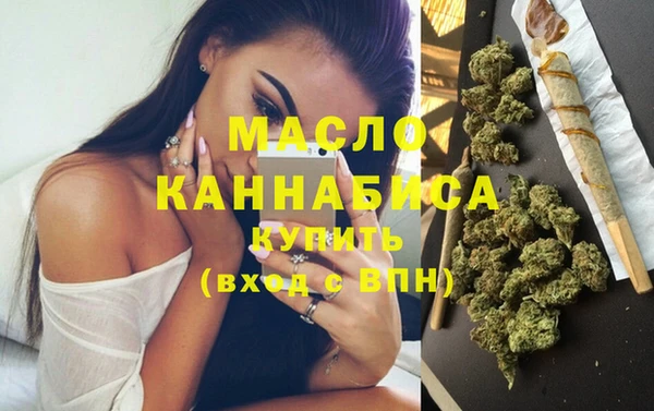 винт Верея