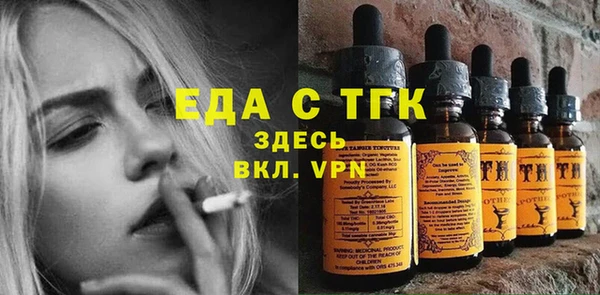 mdpv Верхнеуральск