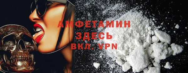 mdpv Верхнеуральск