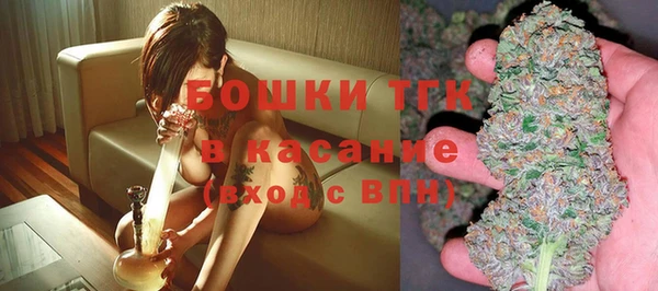 mdpv Верхнеуральск