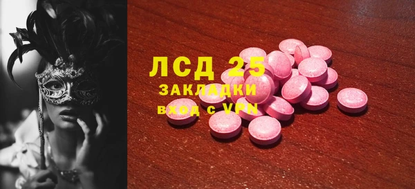 mdpv Верхнеуральск