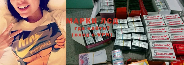 COCAINE Верхний Тагил