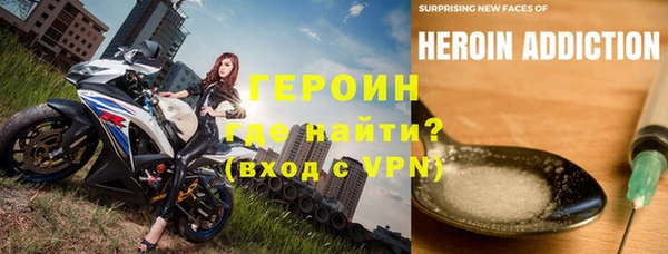 mdpv Верхнеуральск