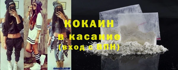 mdpv Верхнеуральск