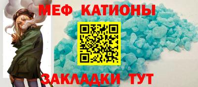мет Тверь