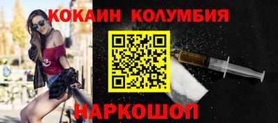 мет Тверь