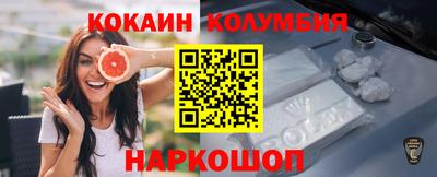 мдма Татарск