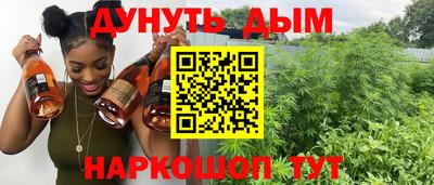 мет Тверь