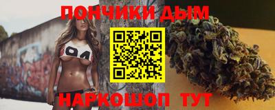 стаф Тара