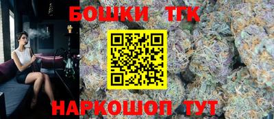 стаф Тара
