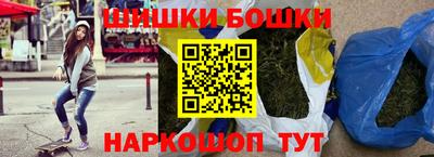 стаф Тара