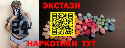 мет Тверь
