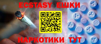 мет Тверь
