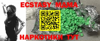 мет Тверь