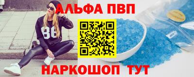 мет Тверь