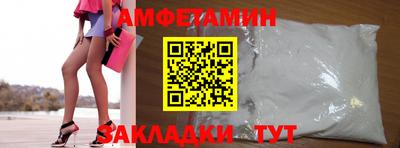 стаф Тара