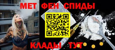 стаф Тара