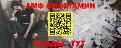 мет Тверь