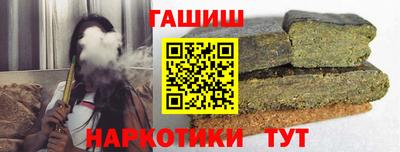 мдма Татарск