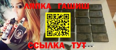 мет Тверь
