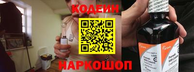 мет Тверь