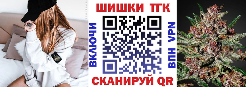 Каннабис индика  Рыбинск 